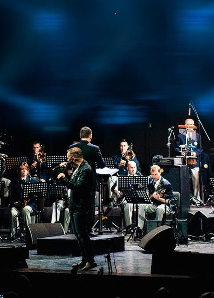 Концерт «Классика рока»