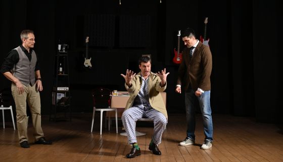 Спектакль «Наши жёны»