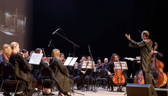 Концерт «Симфония "Гарри Поттер"»
