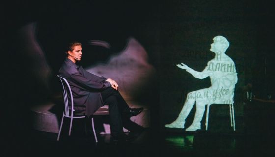 Моноспектакль «Вертинский. Я сегодня смеюсь над собой»