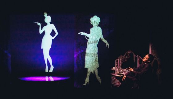 Моноспектакль «Вертинский. Я сегодня смеюсь над собой»