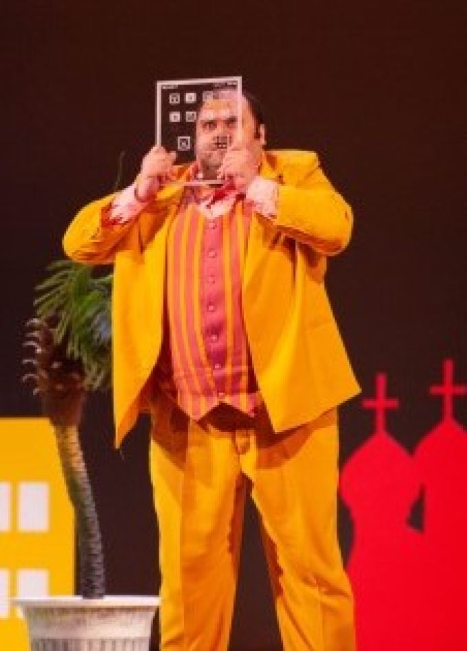 Спектакль «Преступник со справкой»