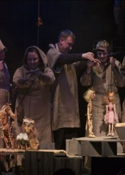 Спектакль «Прыгающая принцесса»