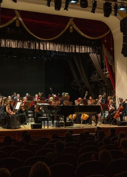 Закрытие фестиваля «На амурских просторах». ДВАСО. Русские сезоны