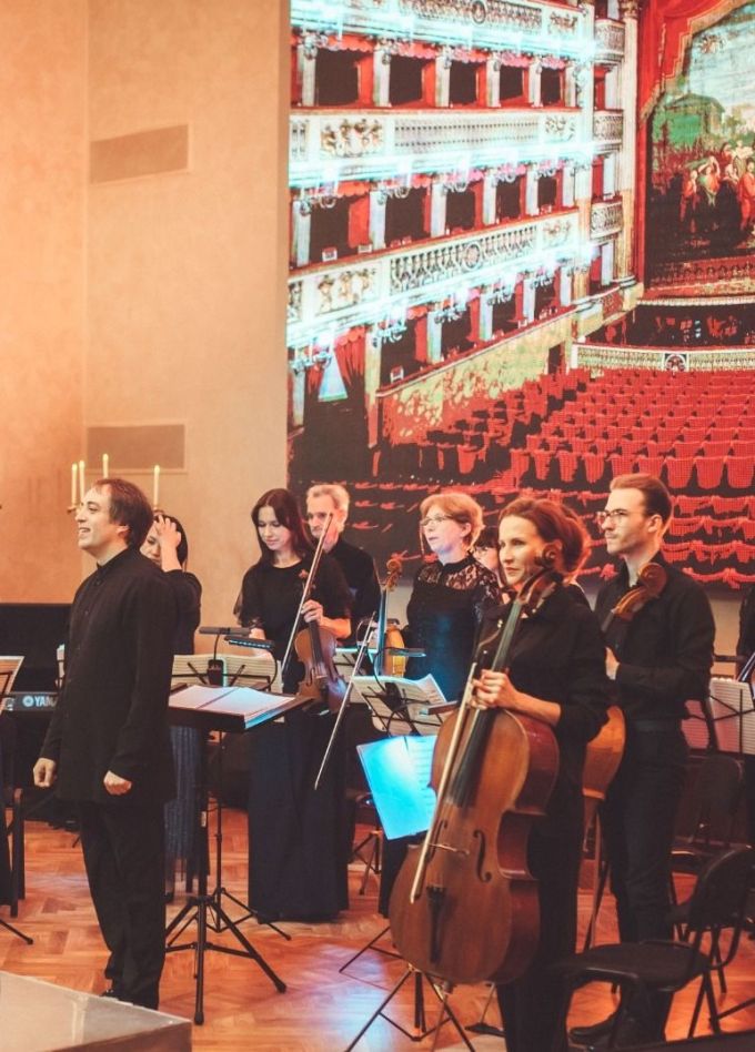 Концерт «Неаполитанская страсть»