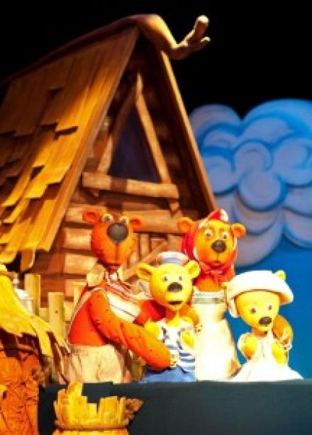 Спектакль «Весёлые медвежата»