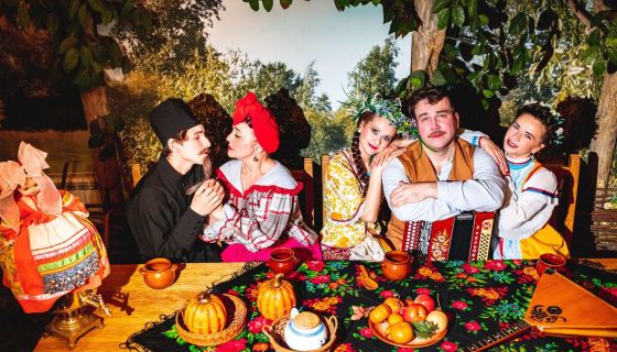 Спектакль «Русский секрет»