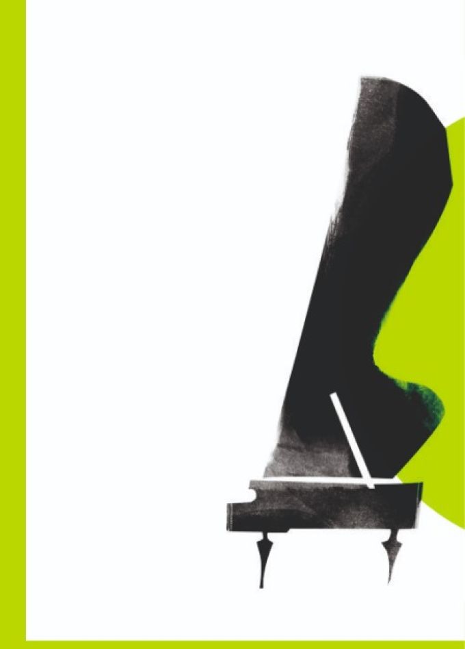 Творческое объединение Солисты филармонии