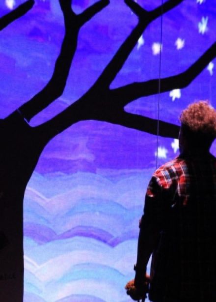 Мой дедушка был вишней