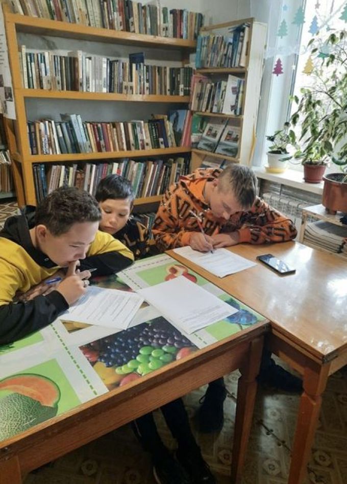 Книга Время Мы : Конкурсно-игровая программа