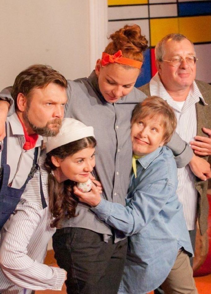 Спектакль «Папа, мама, бабушка и восемь детей в Дании»