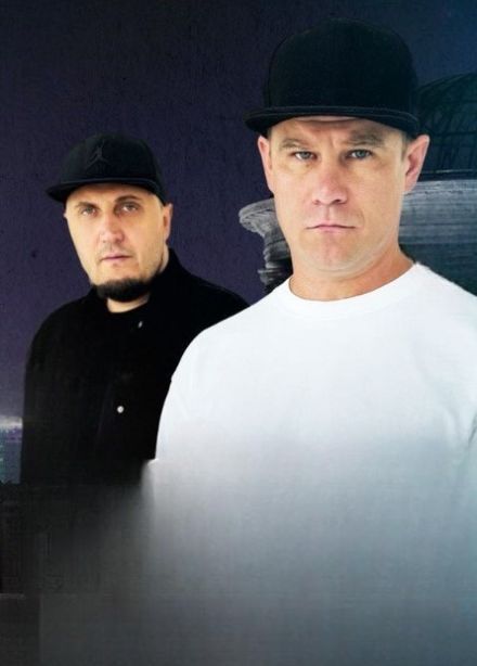 Истов, Биробиджан