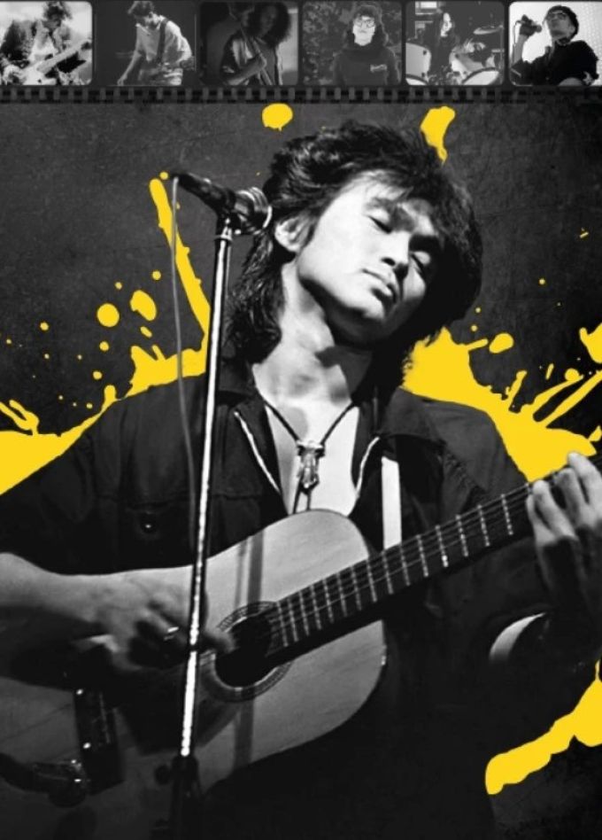 Концерт «Tribute to Виктор Цой»