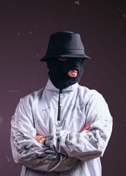 Криминальный бит