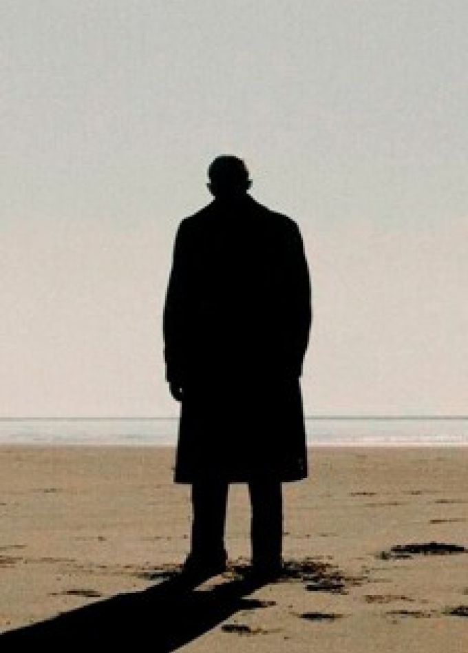 Спектакль «Злое солнце»