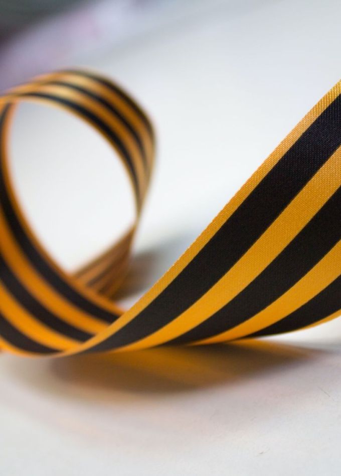 Концерт «От героев былых времён»