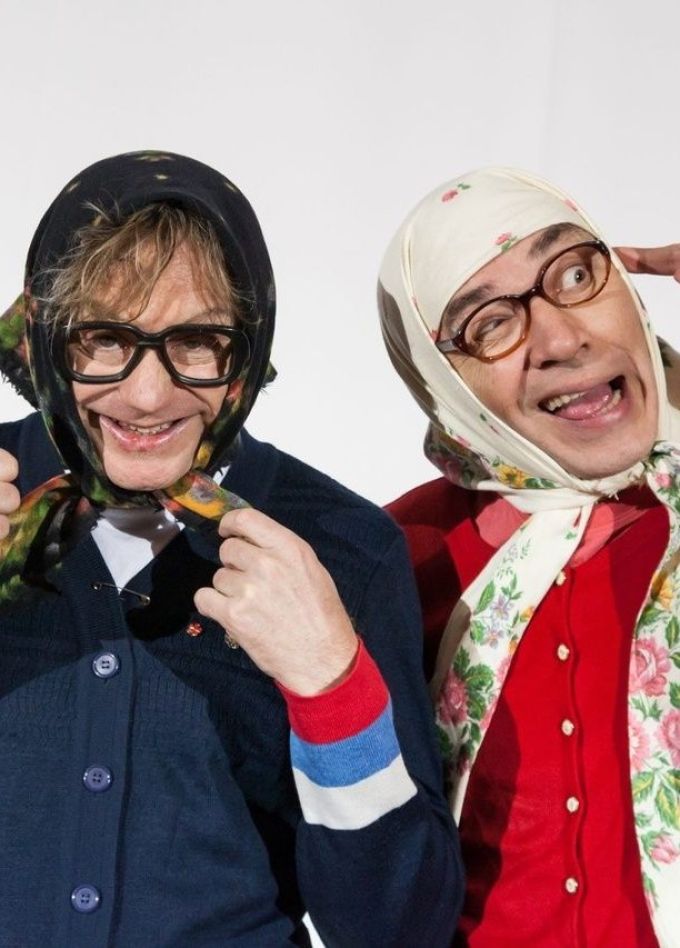 Кабаре-дуэт «Новые Русские Бабки». Комиксссы