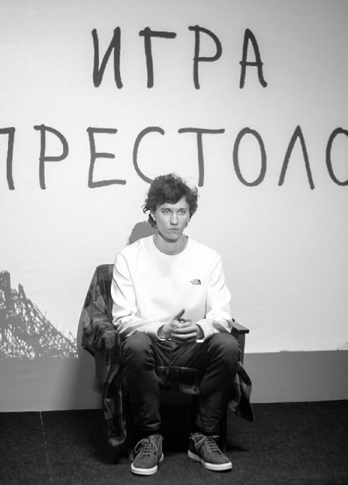 Спектакль «Непридуманные герои»