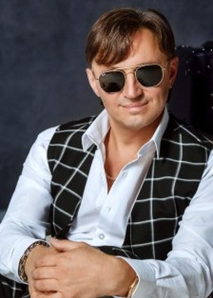 Мафик