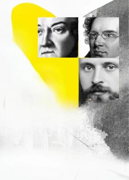 Концерт «Три столетия романтики»